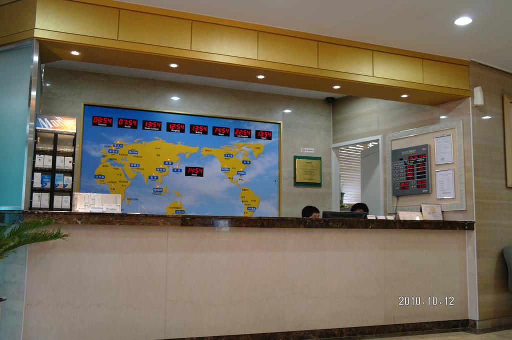 Tae Pyeong Yang Hotel Ansan Esterno foto