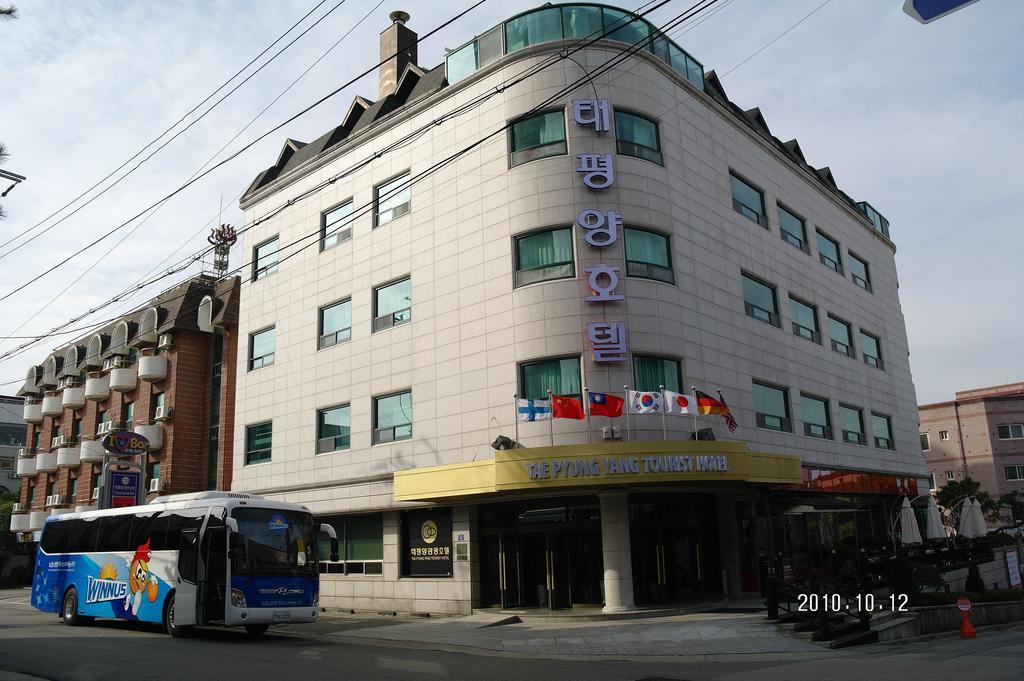 Tae Pyeong Yang Hotel Ansan Esterno foto