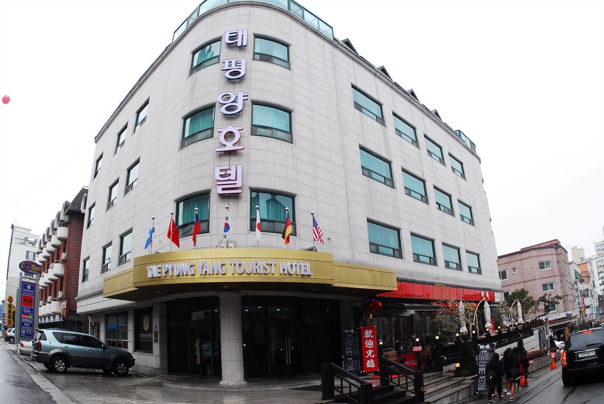 Tae Pyeong Yang Hotel Ansan Esterno foto