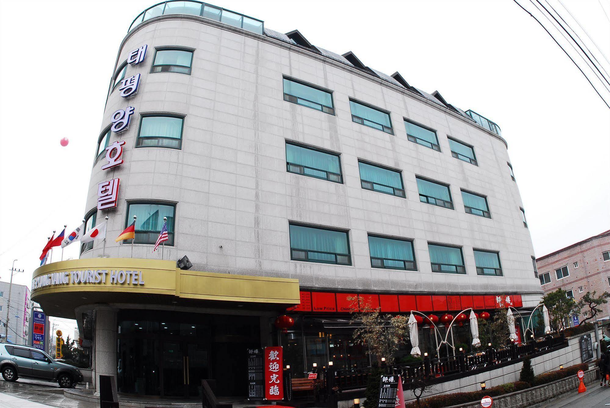 Tae Pyeong Yang Hotel Ansan Esterno foto