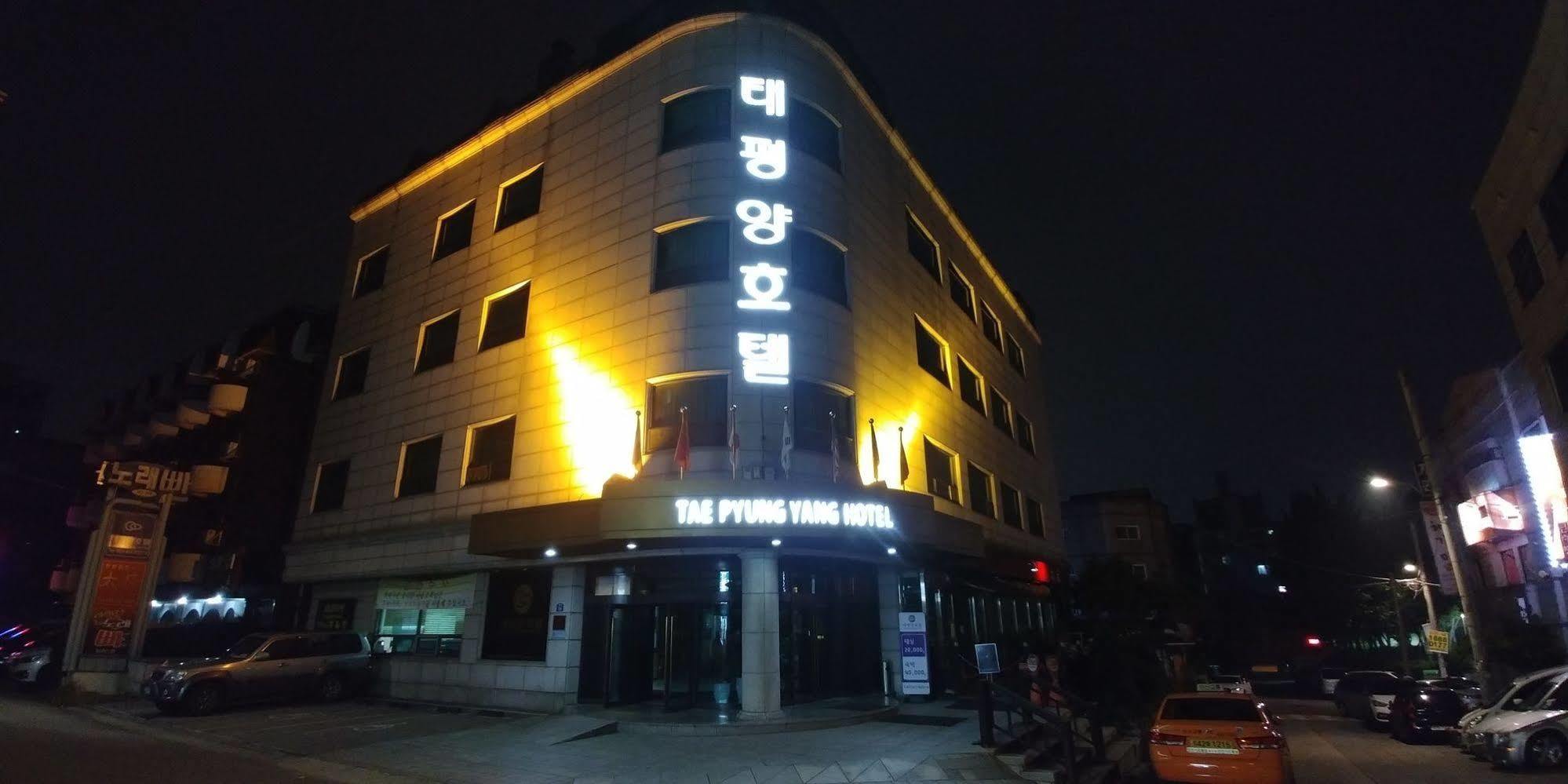 Tae Pyeong Yang Hotel Ansan Esterno foto